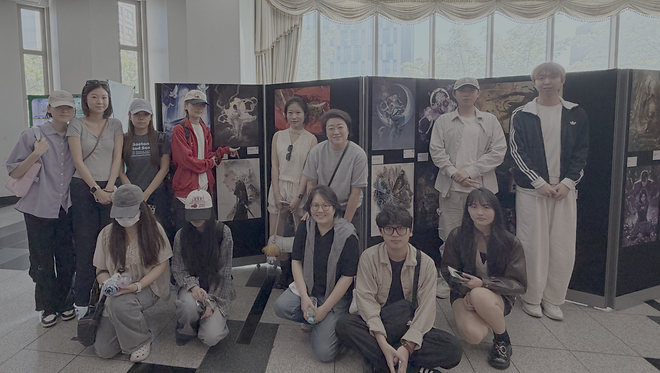 예술과 AI의 만남, 예술미디어융합학과 학생들 디지털아트 공모전 대거 수상 艺术与AI的交汇：艺术媒体融合系学生在数字艺术大赛中斩获多项大奖