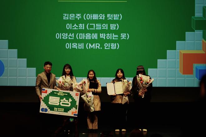  2025 부천 시민미디어 페스티벌 영상공모전 수상  2025富川市民媒体影响征集展获奖